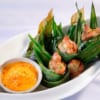 Gà Nướng Lá Thơm